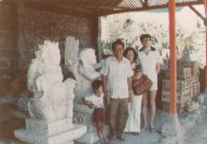 Lesmana, his wife and grandchild with Andrew S and Ramin's sculptures for the Mandarin Hotel on 9th February 1979