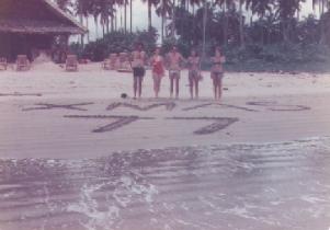 Keith, Nikki, Mike W, Jenny and Juliet S on 26th December 1977